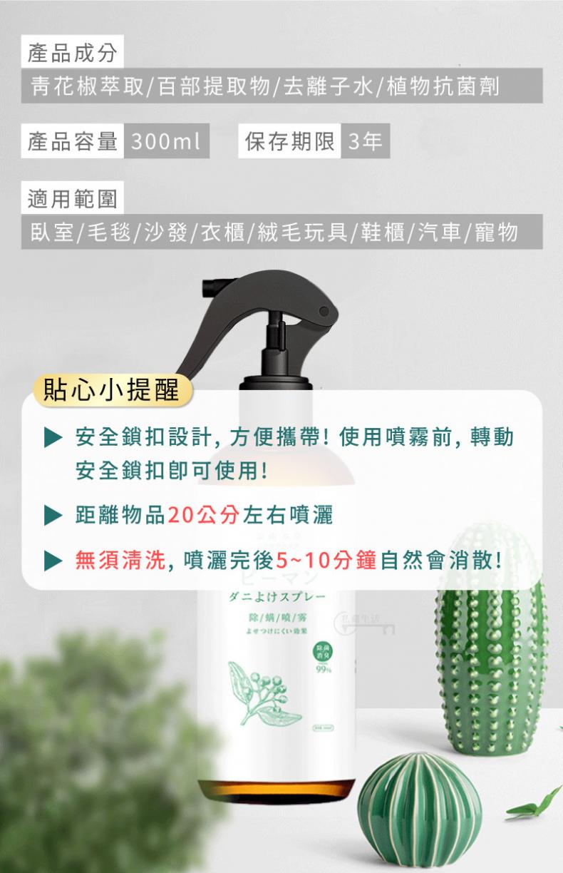 1679919472191095.jpg 167988766360455885.jpg