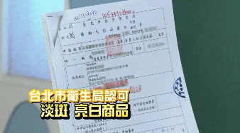 1682689916976907.gif 10c68392-cbe7-40da-b46f-80718ad87fb6.gif