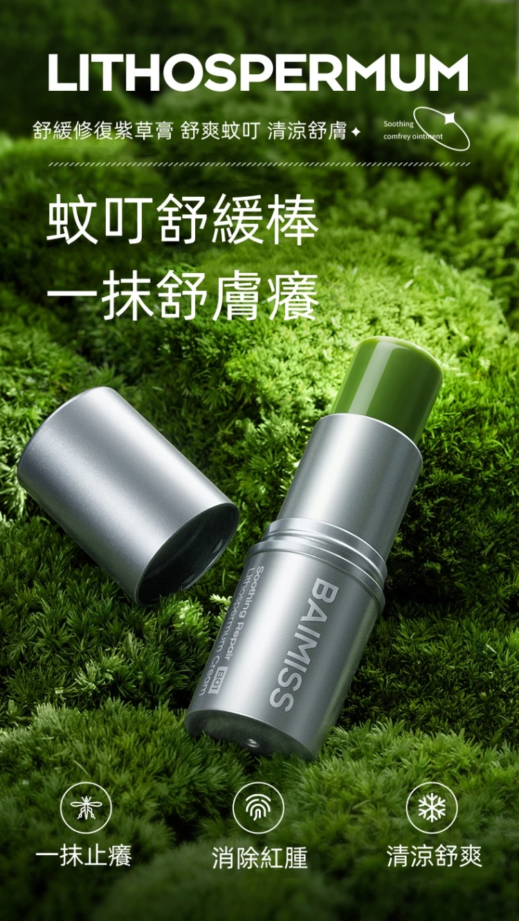 1685187061932382.png 3d11b38d386aba8127933f725251096.png