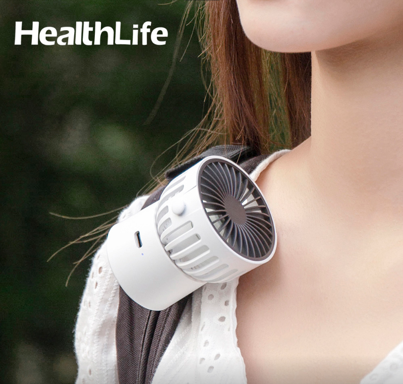 【限時特惠】HealthLife 迷你百變掛脖 USB 隨身風扇 【限時特惠】HealthLife 迷你百變掛脖 USB 隨身風扇