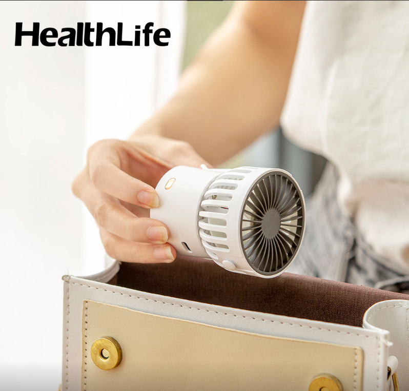【限時特惠】HealthLife 迷你百變掛脖 USB 隨身風扇 【限時特惠】HealthLife 迷你百變掛脖 USB 隨身風扇