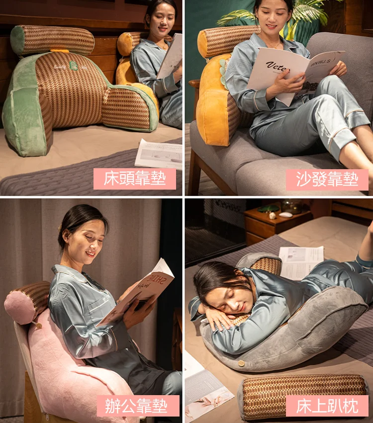 冰感多功能護腰靠墊 冰感多功能護腰靠墊