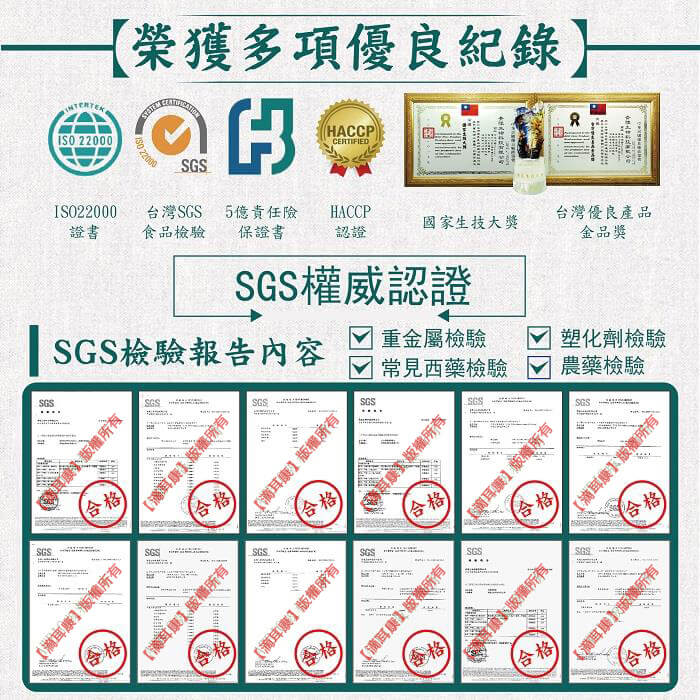 1688040427505211.png 8ad959568d682612cbd977b56cf3002.png