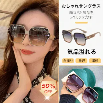 【月銷六十萬副!】【戴上秒變巴掌臉!】韓版ins方款太陽墨鏡,輕鬆遮擋紫外線,馬卡龍配色,時尚百搭,各種風格都能輕鬆HOLD住!逛街/旅遊/拍照/凹造型/防曬必備單品~走在路上回頭率超高! 【月銷六十萬副!】【戴上秒變巴掌臉!】韓版ins方款太陽墨鏡,輕鬆遮擋紫外線,馬卡龍配色,時尚百搭,各種風格都能輕鬆HOLD住!逛街/旅遊/拍照/凹造型/防曬必備單品~走在路上回頭率超高!