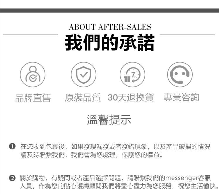 1727812245545199.jpg 1655043065481041.jpg