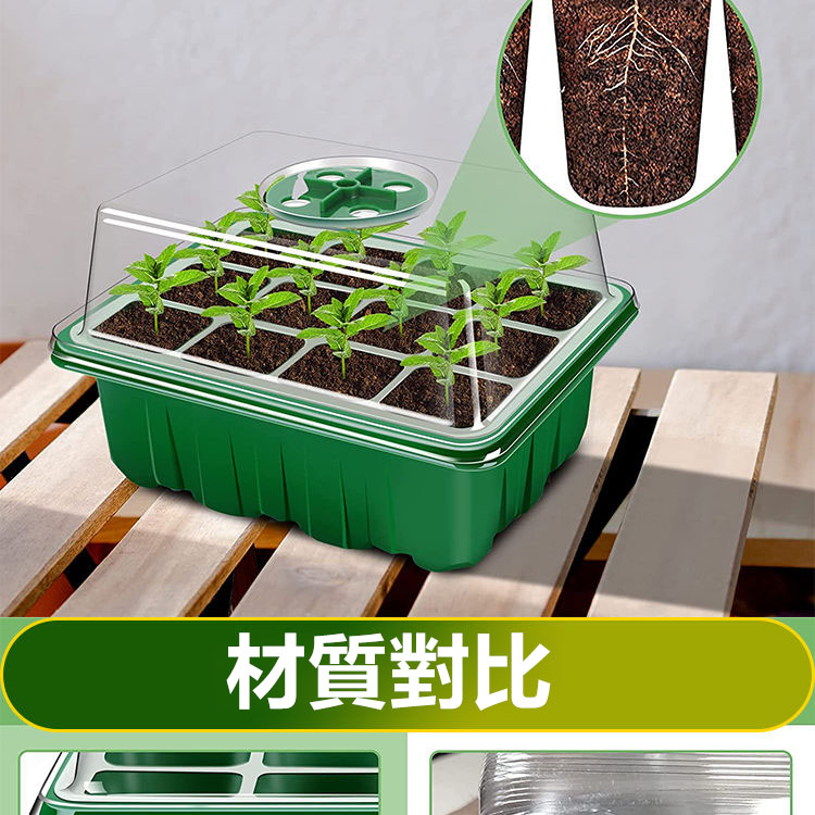 1727820879639380.jpg 4.jpg