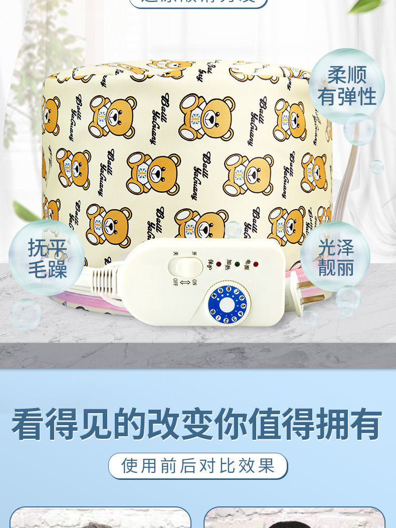 1728692320609249.jpg 75655e8102634c498d7708b862fa81a8_20241007205856_372.jpg