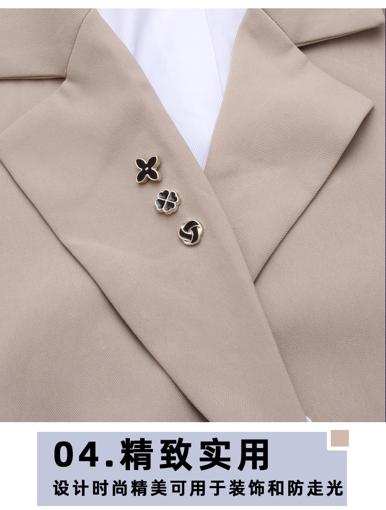 免钉防走光扣 衬衫开衫领口固定調節鈕扣 低领装饰胸针 別針 可拆卸隐形扣子