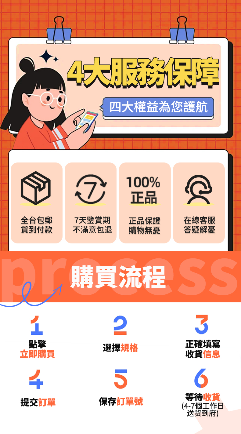 1732132109859023.jpg 96dd8b4174b928ef6a4afc98f03e0502.jpg