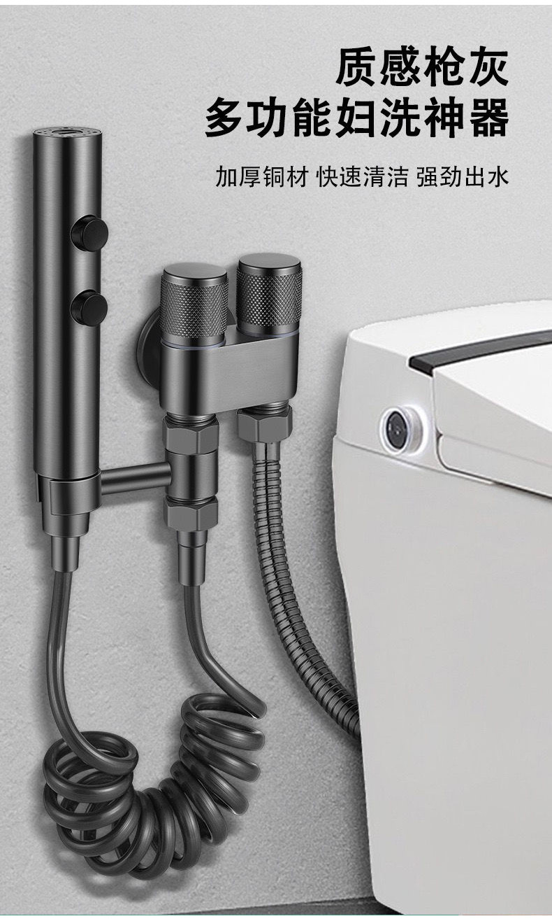 台灣熱銷【全銅馬桶高壓噴槍】德國精工,清潔無死角 台灣熱銷【全銅馬桶高壓噴槍】德國精工,清潔無死角