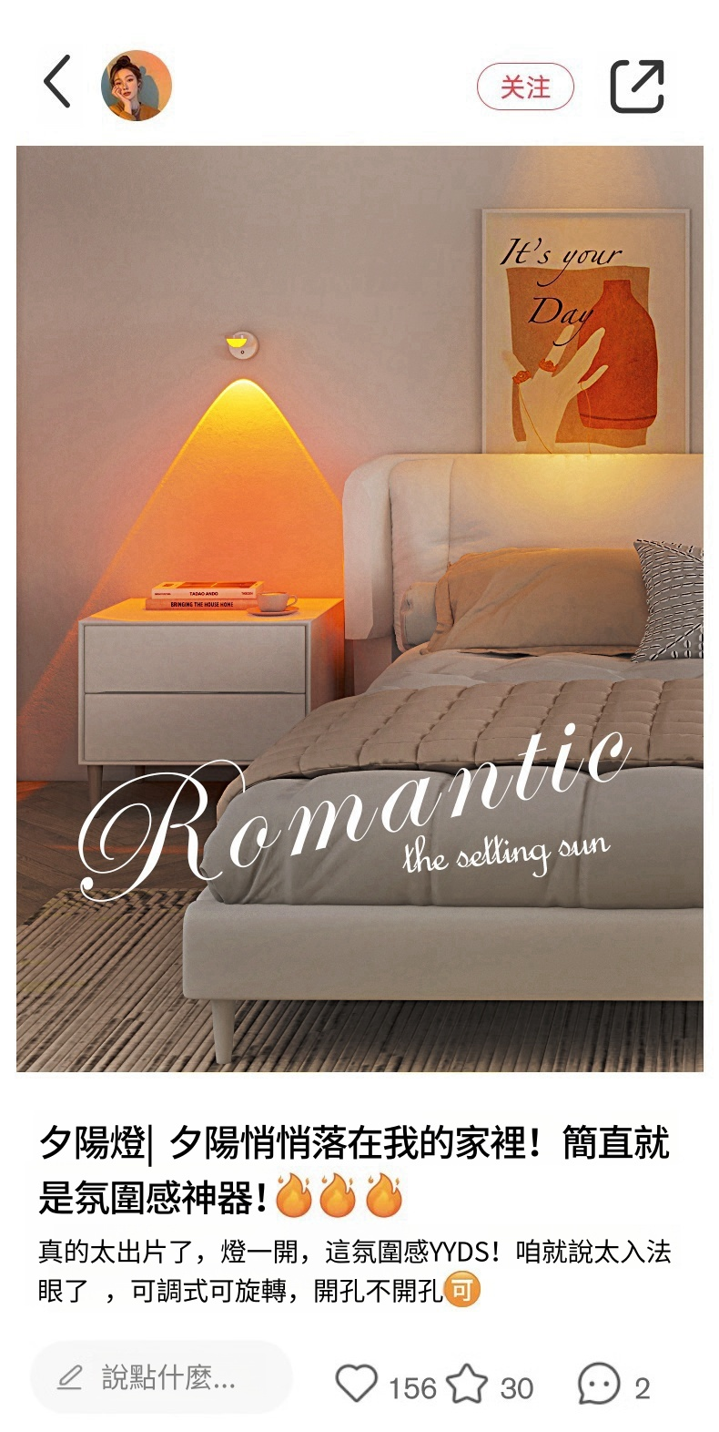 1733269939695162.png 669b762be7d6060d9cab351ed6c77af.png