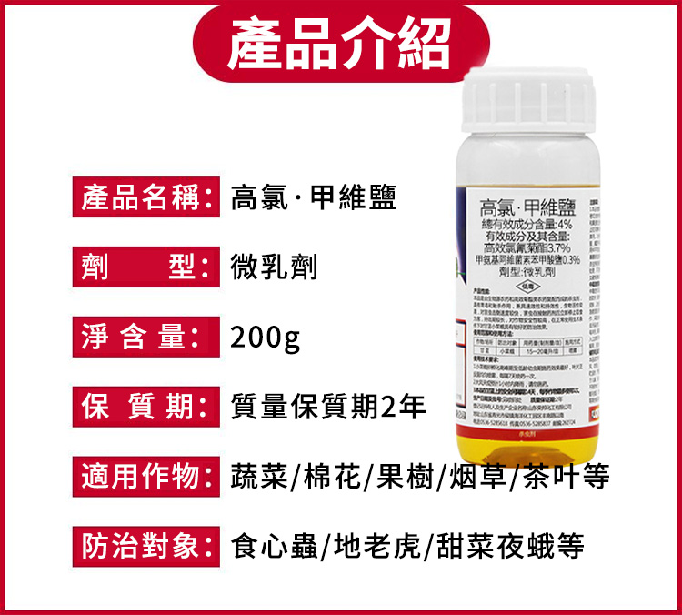 1733293300525522.jpg 3a09a35bf09118c288caffda0fc3aa3f.jpg