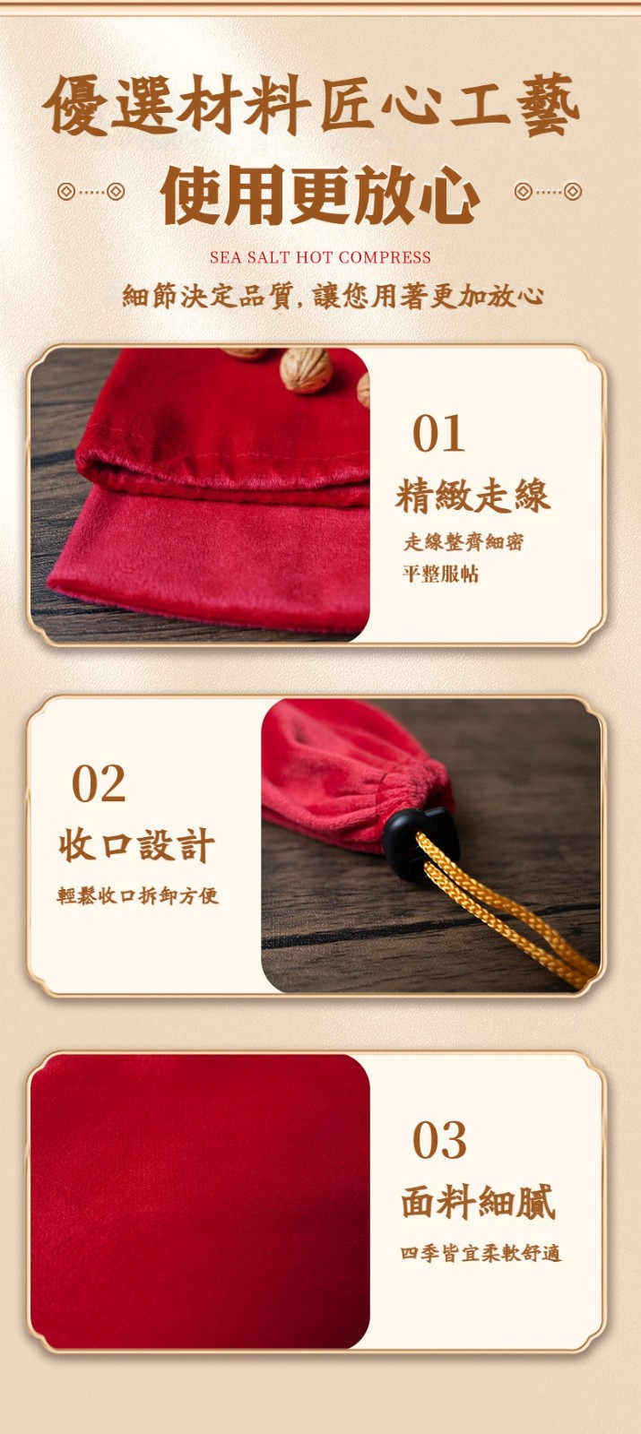 1741074491807914.jpg 2024octpm86fee61795a5e2e73f10c2b.jpg