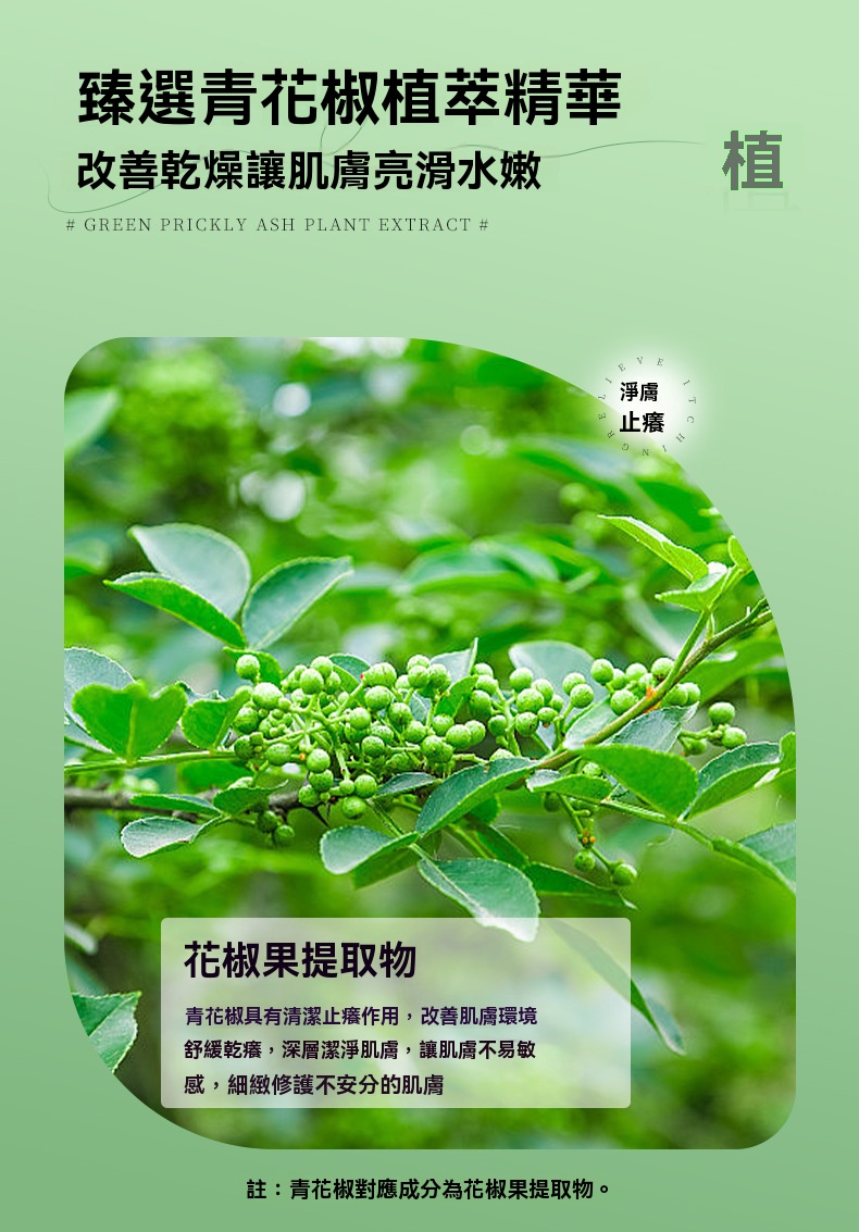 1743106566372389.jpg 59f1c4d807681352bec340ba191adcff.jpg