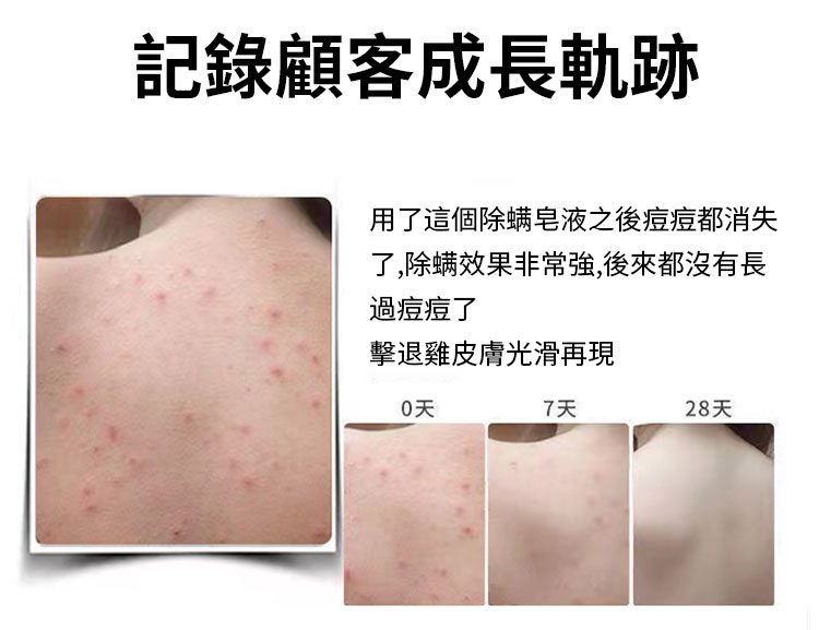 1743106589784672.jpg 421871305a190920562684af8343d05d.jpg