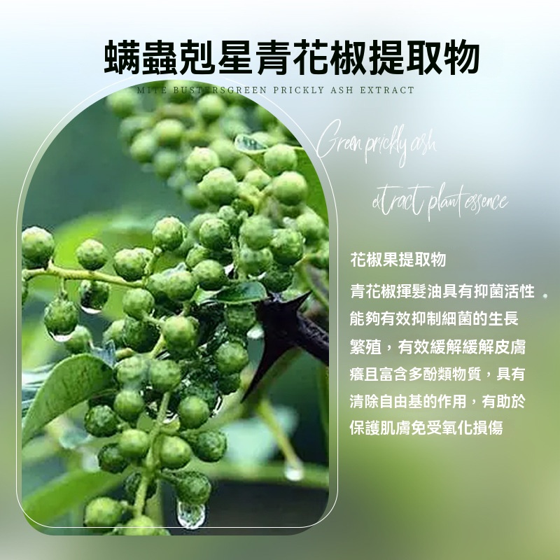 1743106605634281.jpg 8866bdd47caa05260591e1d57eb27e33.jpg