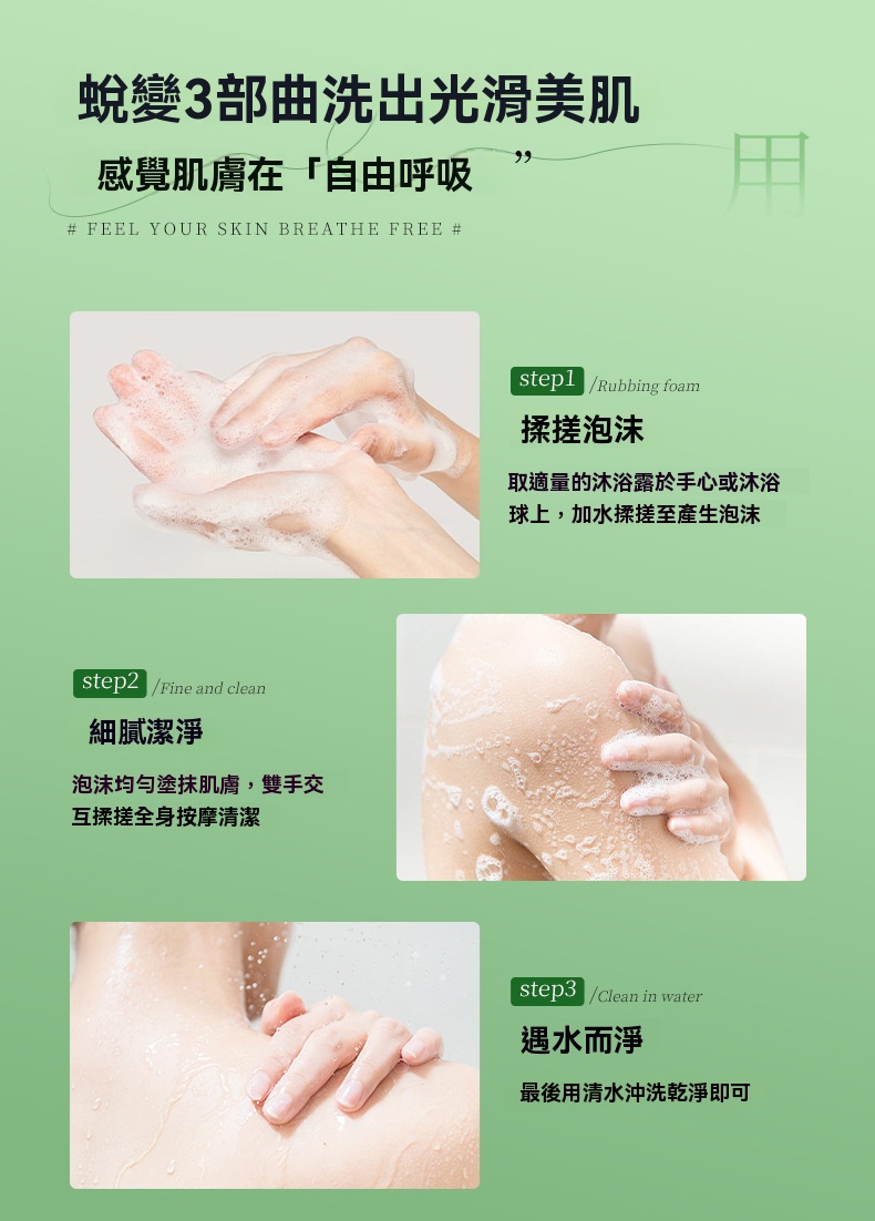 1743106617189498.jpg 63a831117502a68a8cac4e0880285088.jpg