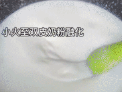 1743346634804942.gif 5c601046697870b90ff9d6d3636a954a.gif