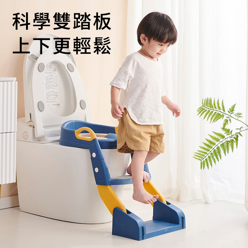 培養獨立好習慣,媽咪圈已搶瘋!【三合一】全新二代寶寶馬桶坐便器,1-10歲寶寶都可以使用
