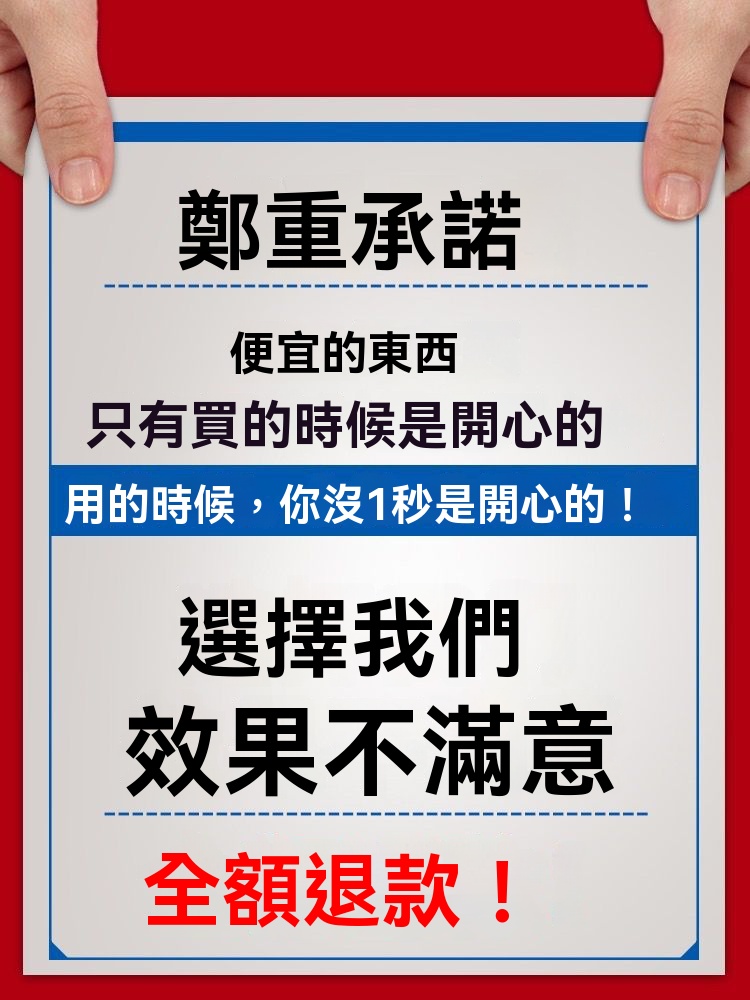 1750869216800340.jpg f22d30996154a8311ff6422a6c4cd377.jpg