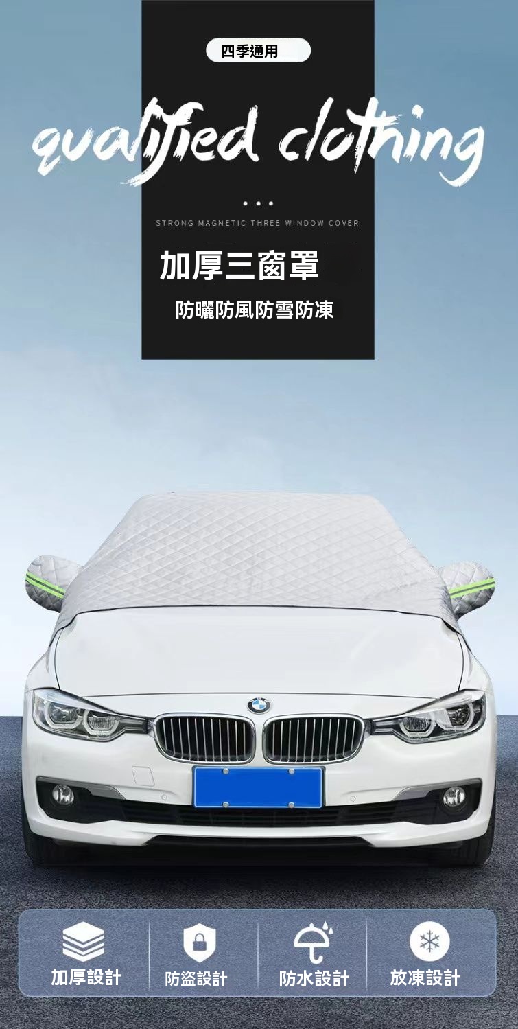 1750869240110254.jpg 08118da06971dee93d1498185c1286fc.jpg