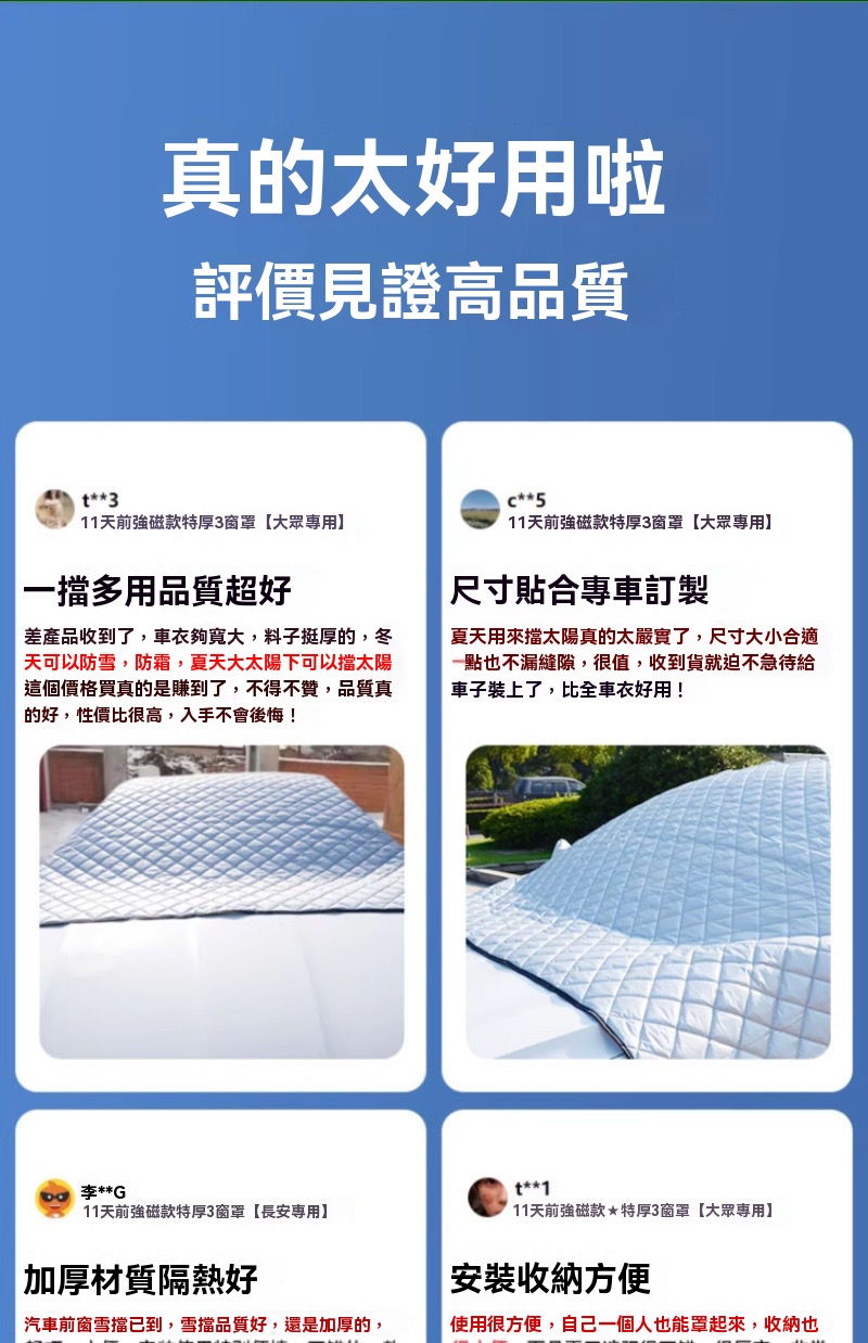 1750869350873825.jpg b80cc3ee3546ea58f3bcfc6bdf2f721b.jpg