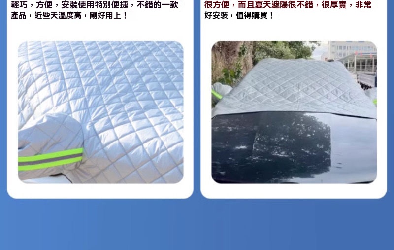 1750869358671928.jpg 523af0f1eca8aed04d5a77b1d5af269a.jpg