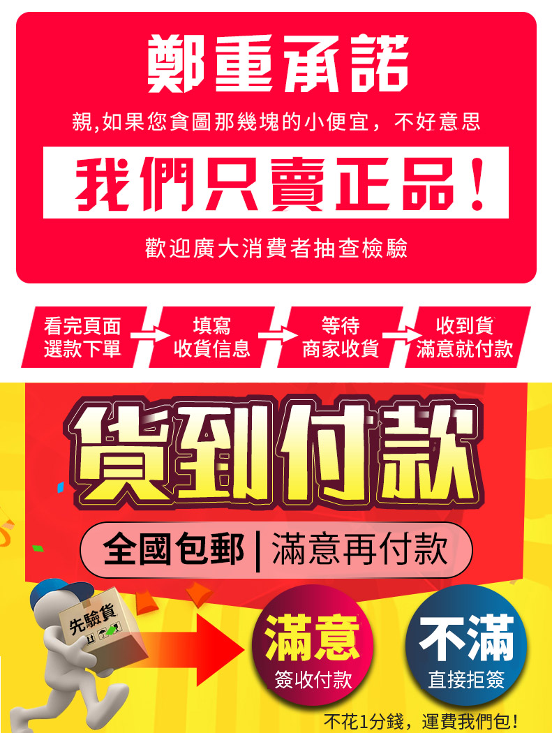 1755434951249107.jpg ce226186ac13bd23e516a3de394d2f21.jpg